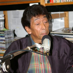 Riem de Wolf (Blue Diamonds)